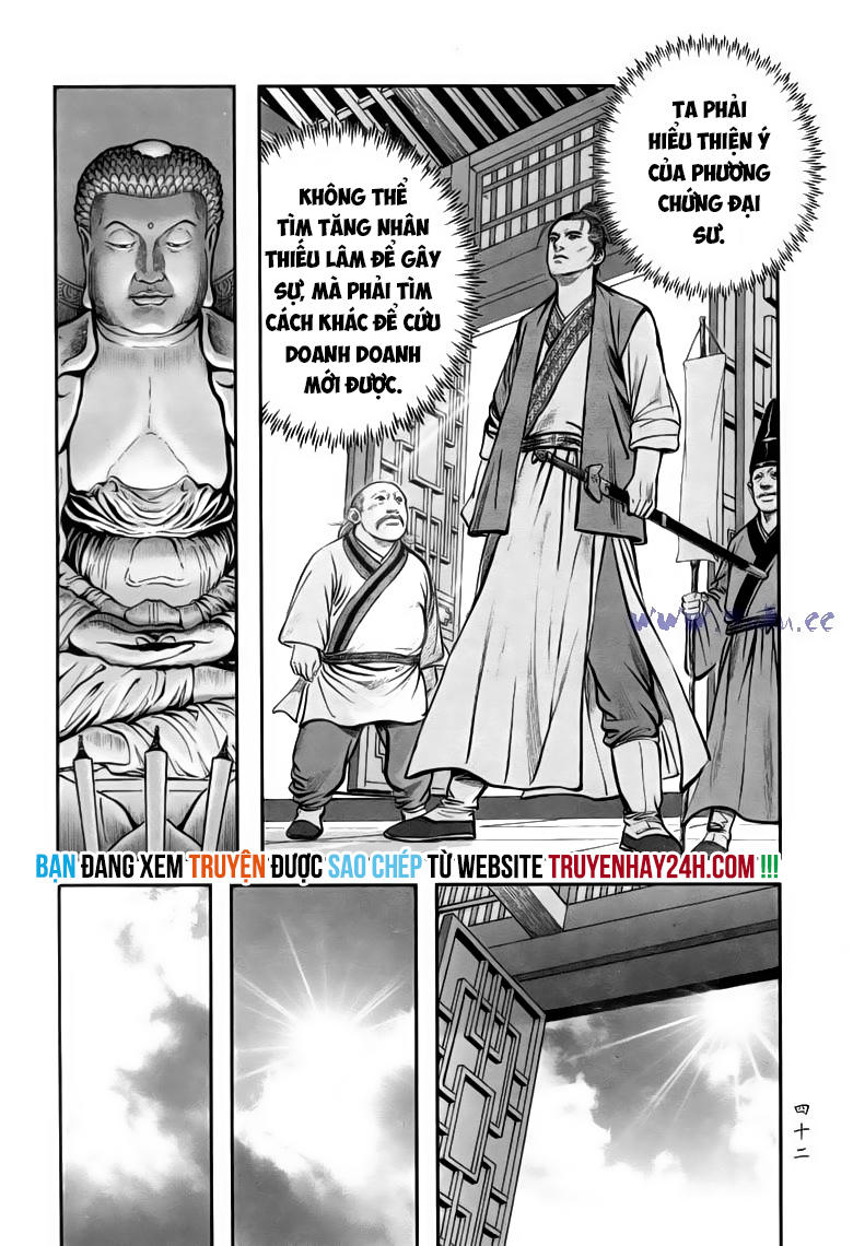 Tiếu Ngạo Giang Hồ Chapter 69.2 - 25