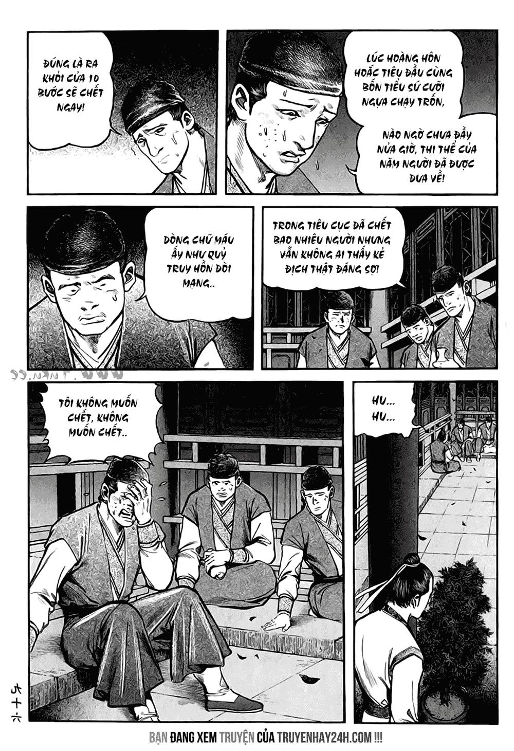 Tiếu Ngạo Giang Hồ Chapter 7 - 15