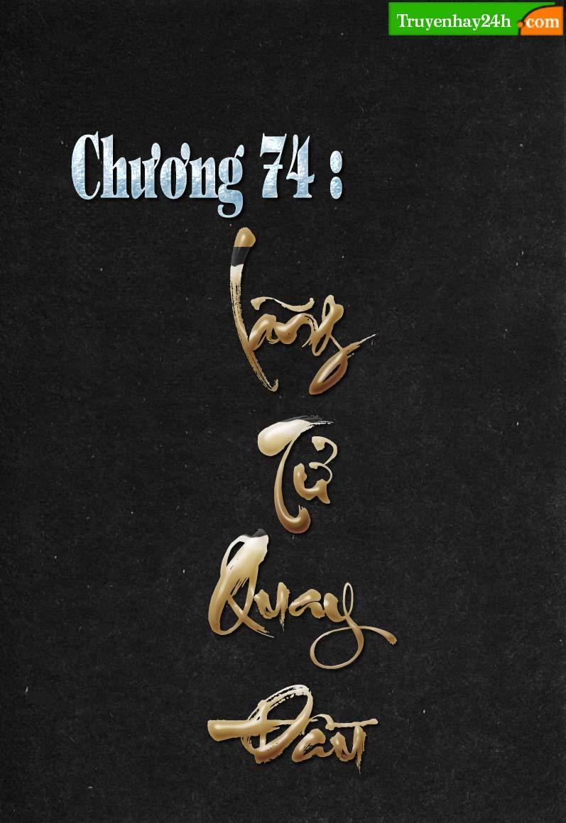 Tiếu Ngạo Giang Hồ Chapter 74.1 - 2