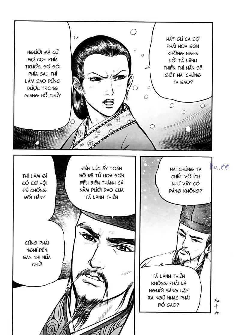 Tiếu Ngạo Giang Hồ Chapter 75.1 - 5