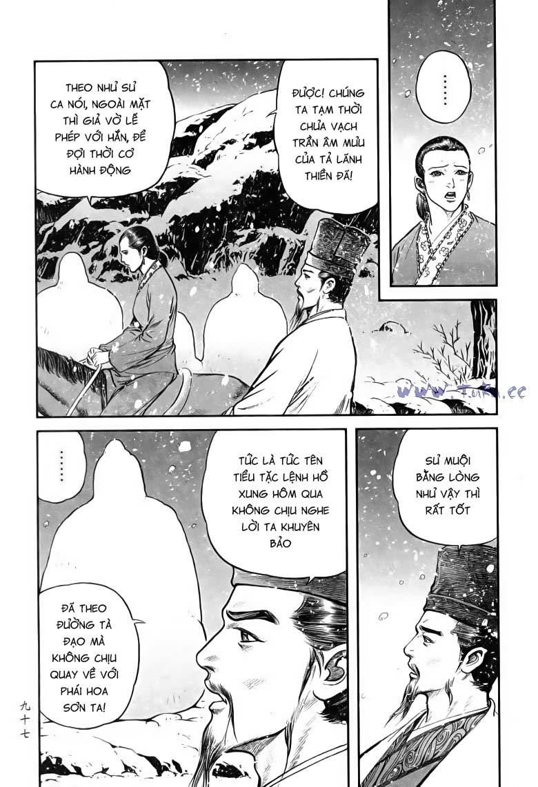 Tiếu Ngạo Giang Hồ Chapter 75.1 - 6