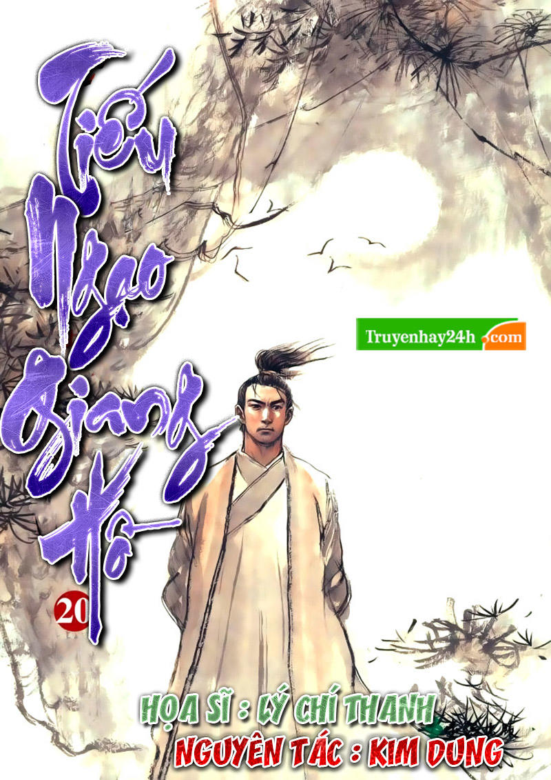 Tiếu Ngạo Giang Hồ Chapter 77.1 - 1