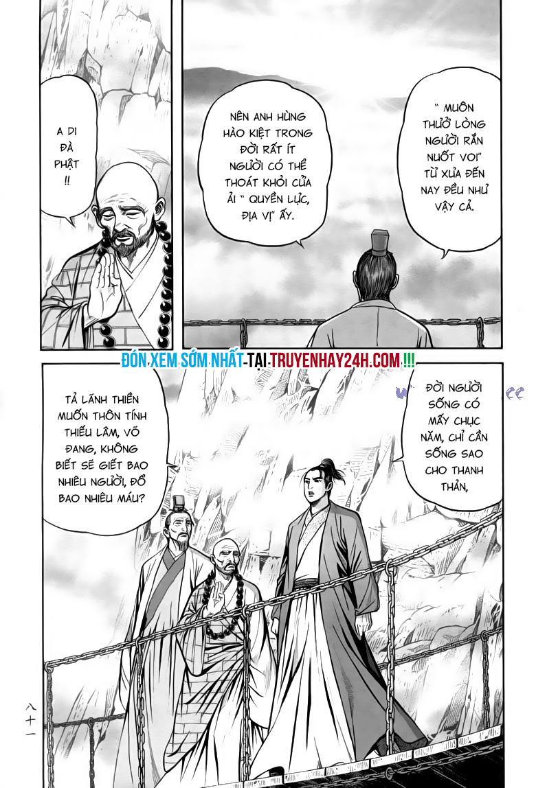 Tiếu Ngạo Giang Hồ Chapter 78.2 - 17