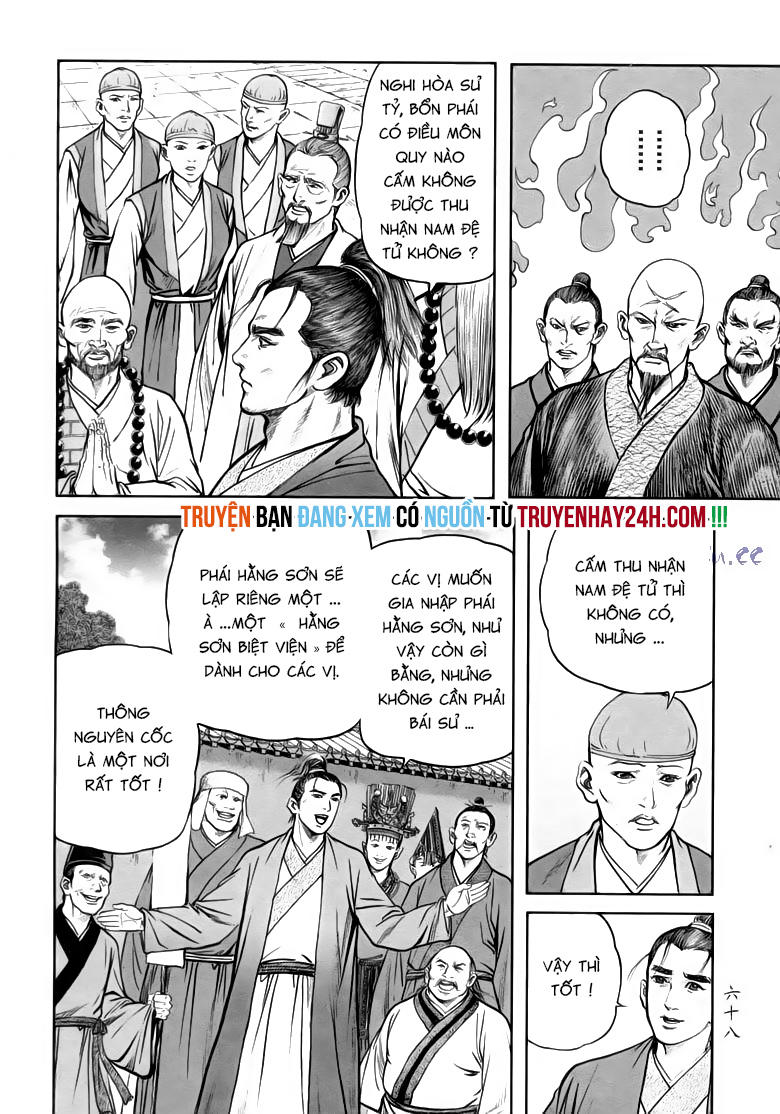 Tiếu Ngạo Giang Hồ Chapter 78.2 - 5