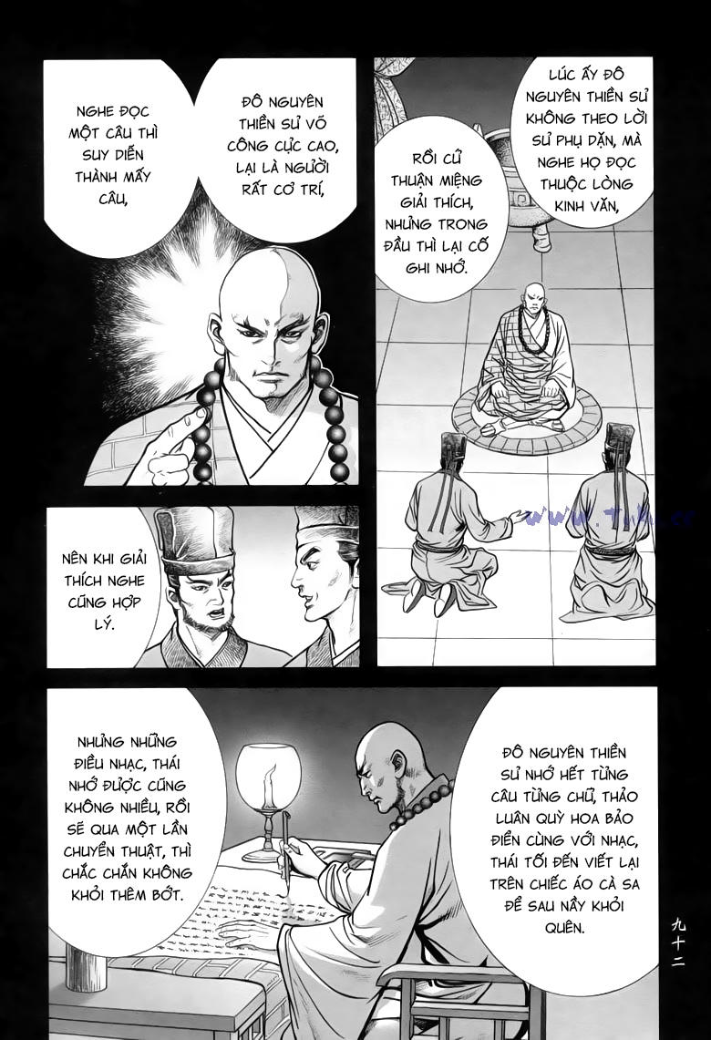 Tiếu Ngạo Giang Hồ Chapter 79.1 - 11