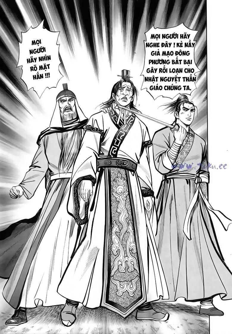 Tiếu Ngạo Giang Hồ Chapter 82.2 - 15