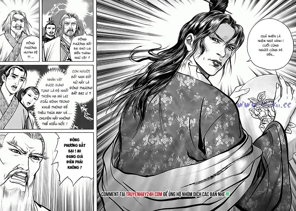 Tiếu Ngạo Giang Hồ Chapter 83.2 - 2