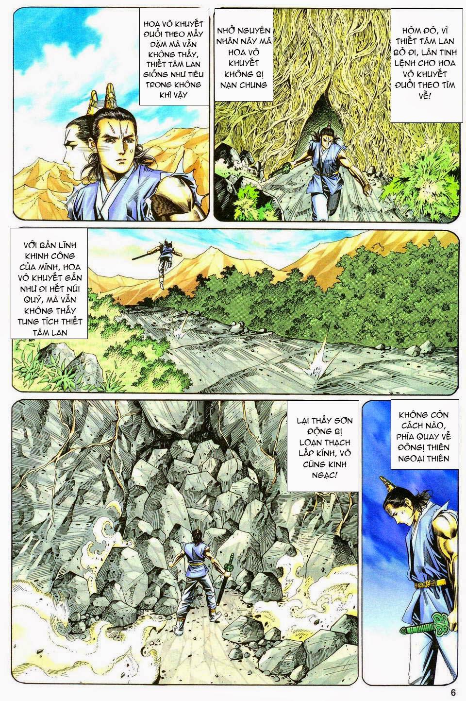 Song Hùng Kỳ Hiệp Chapter 117 - 5