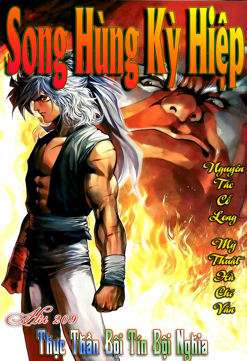 Song Hùng Kỳ Hiệp Chapter 209 - 1