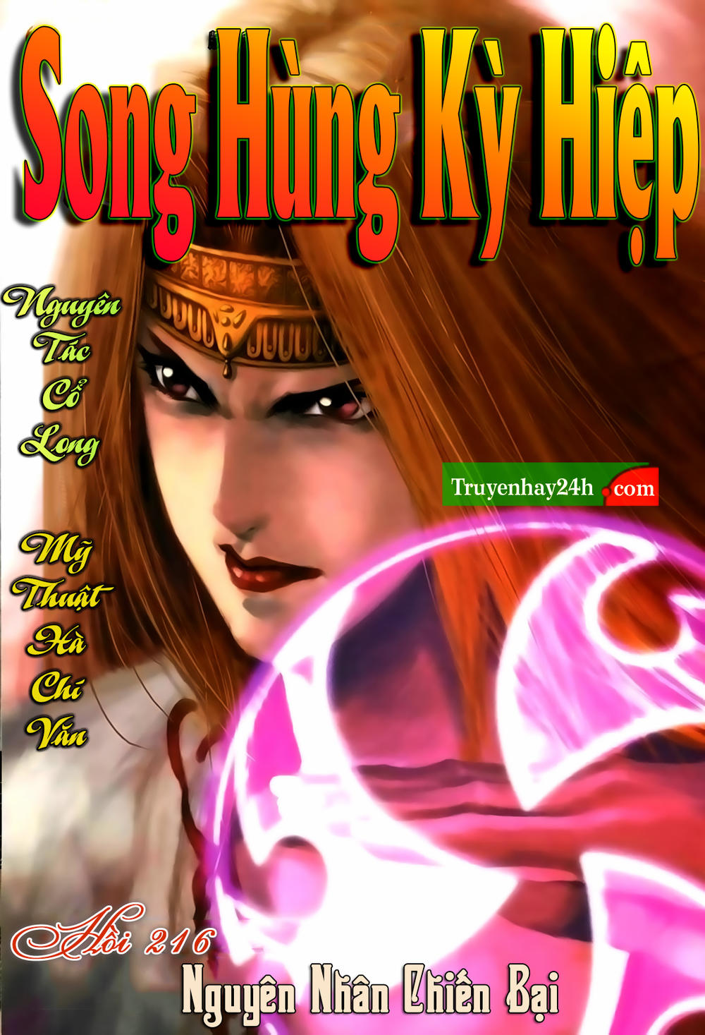 Song Hùng Kỳ Hiệp Chapter 216 - 1