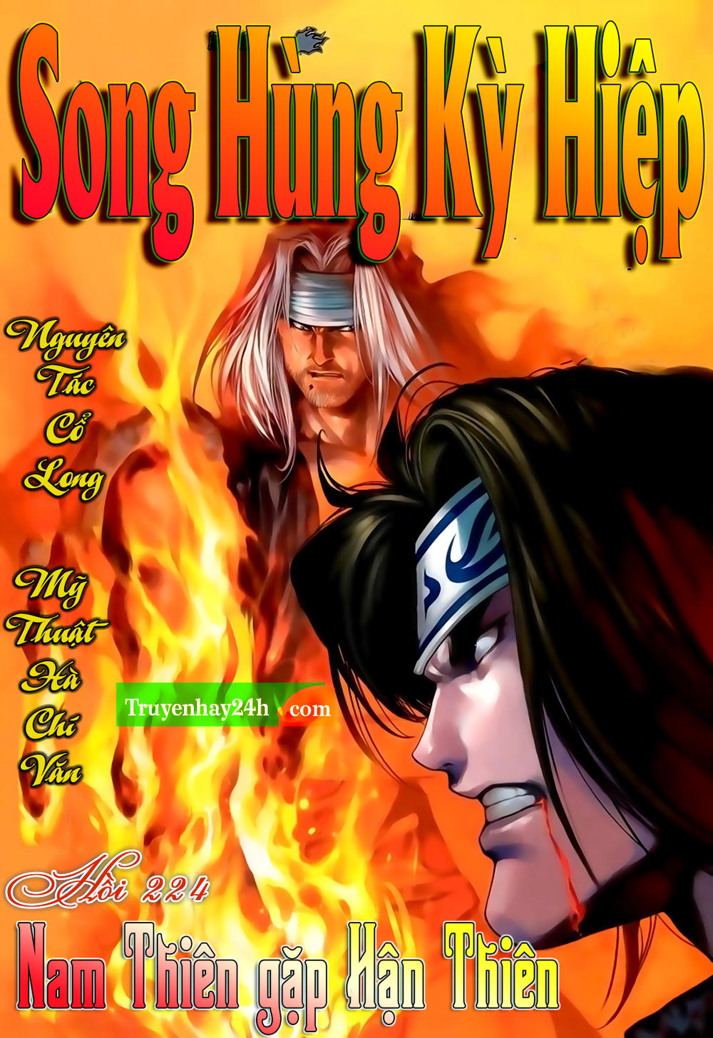 Song Hùng Kỳ Hiệp Chapter 224 - 1