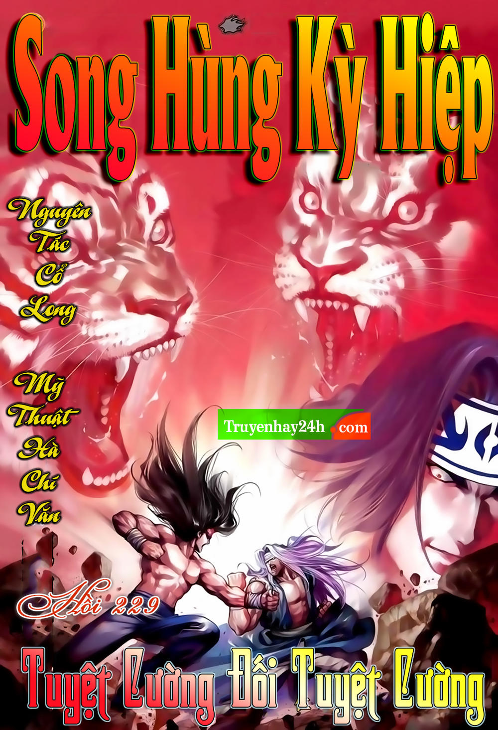 Song Hùng Kỳ Hiệp Chapter 229 - 1