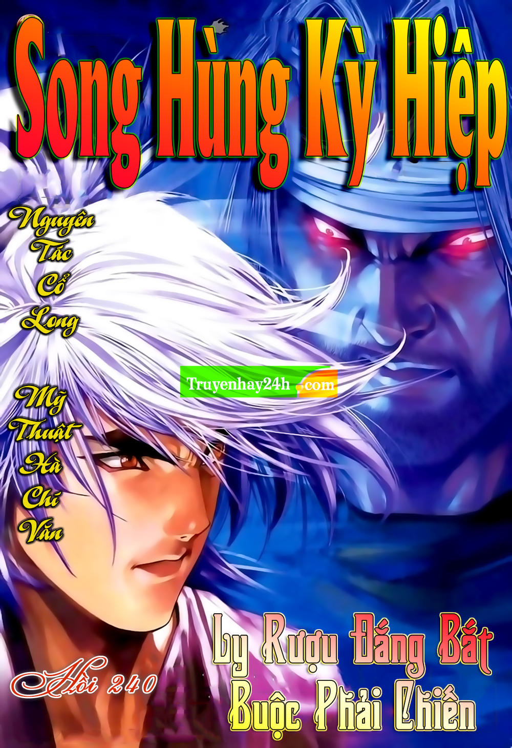 Song Hùng Kỳ Hiệp Chapter 240 - 1