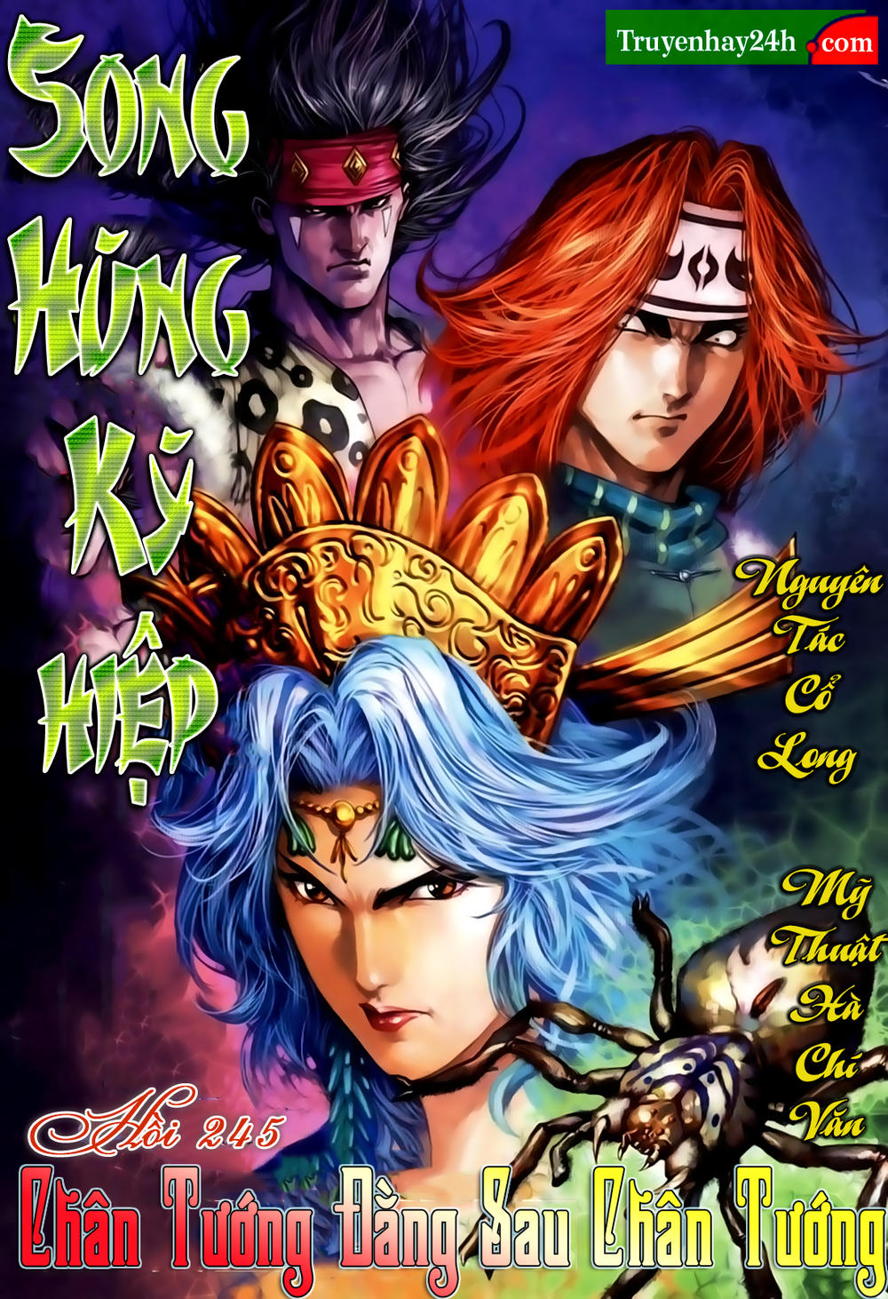 Song Hùng Kỳ Hiệp Chapter 245 - 1