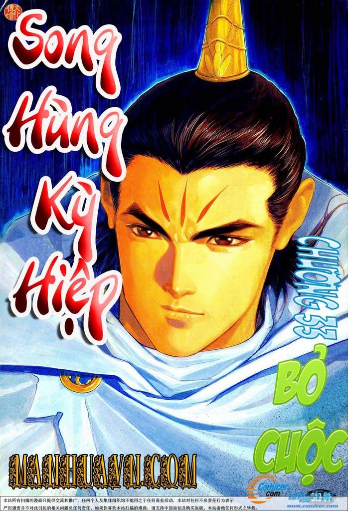 Song Hùng Kỳ Hiệp Chapter 33 - 3