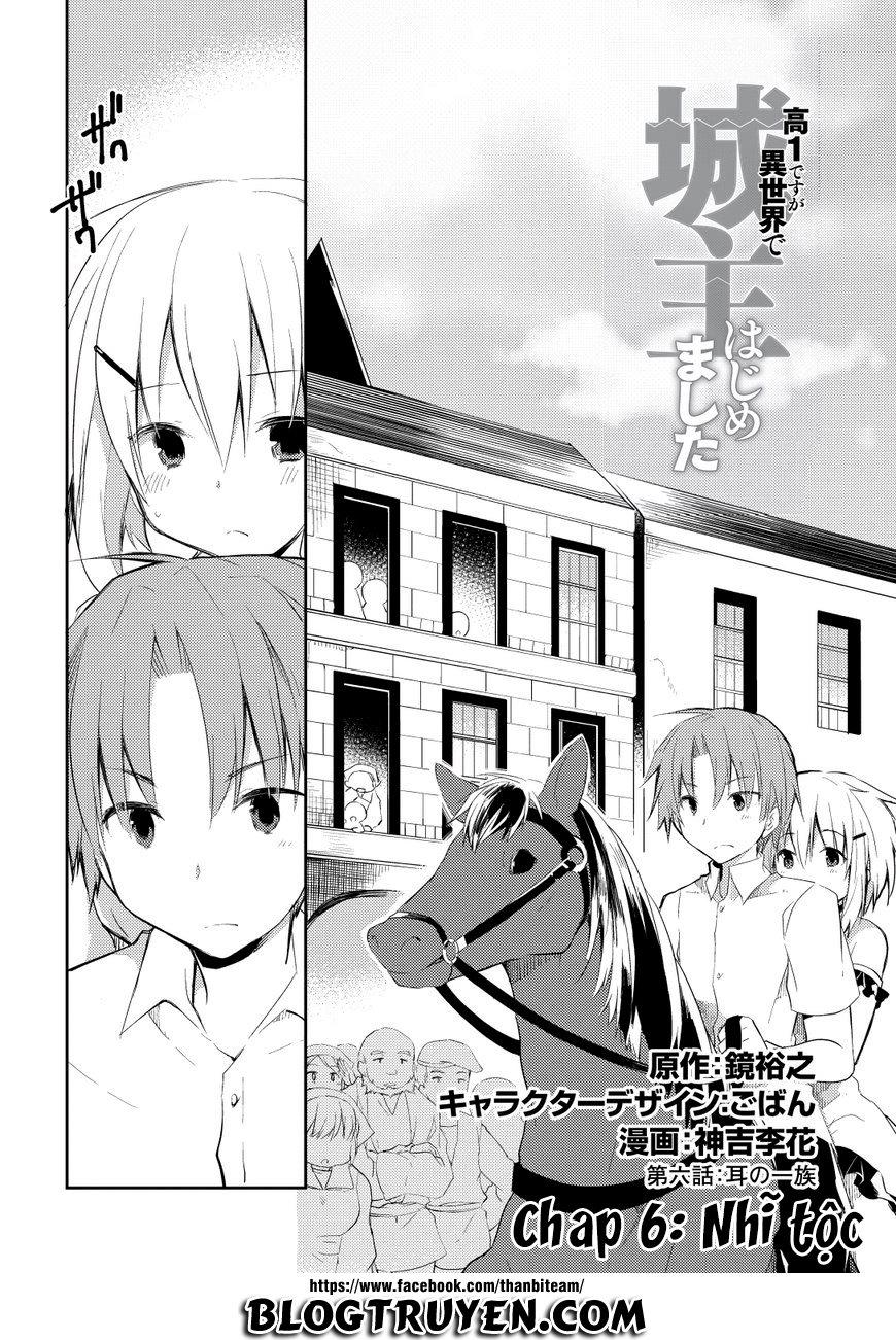 Kou 1 Desu Ga Isekai De Joushu Hajimemashita Chapter 6 - 2