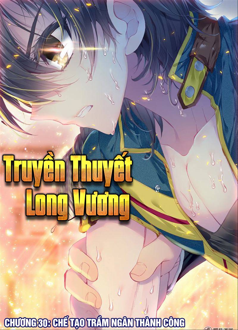 Long Vương Truyền Thuyết Chapter 30 - 1