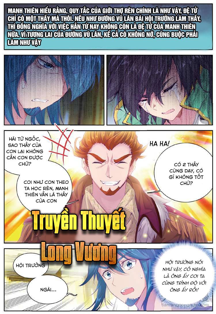 Long Vương Truyền Thuyết Chapter 81 - 2