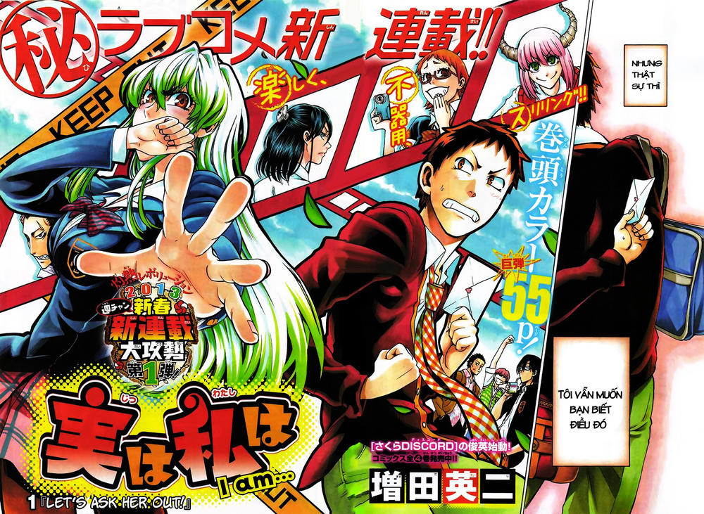 Jitsu Wa Watashi Wa Information Chapter 1 - 30