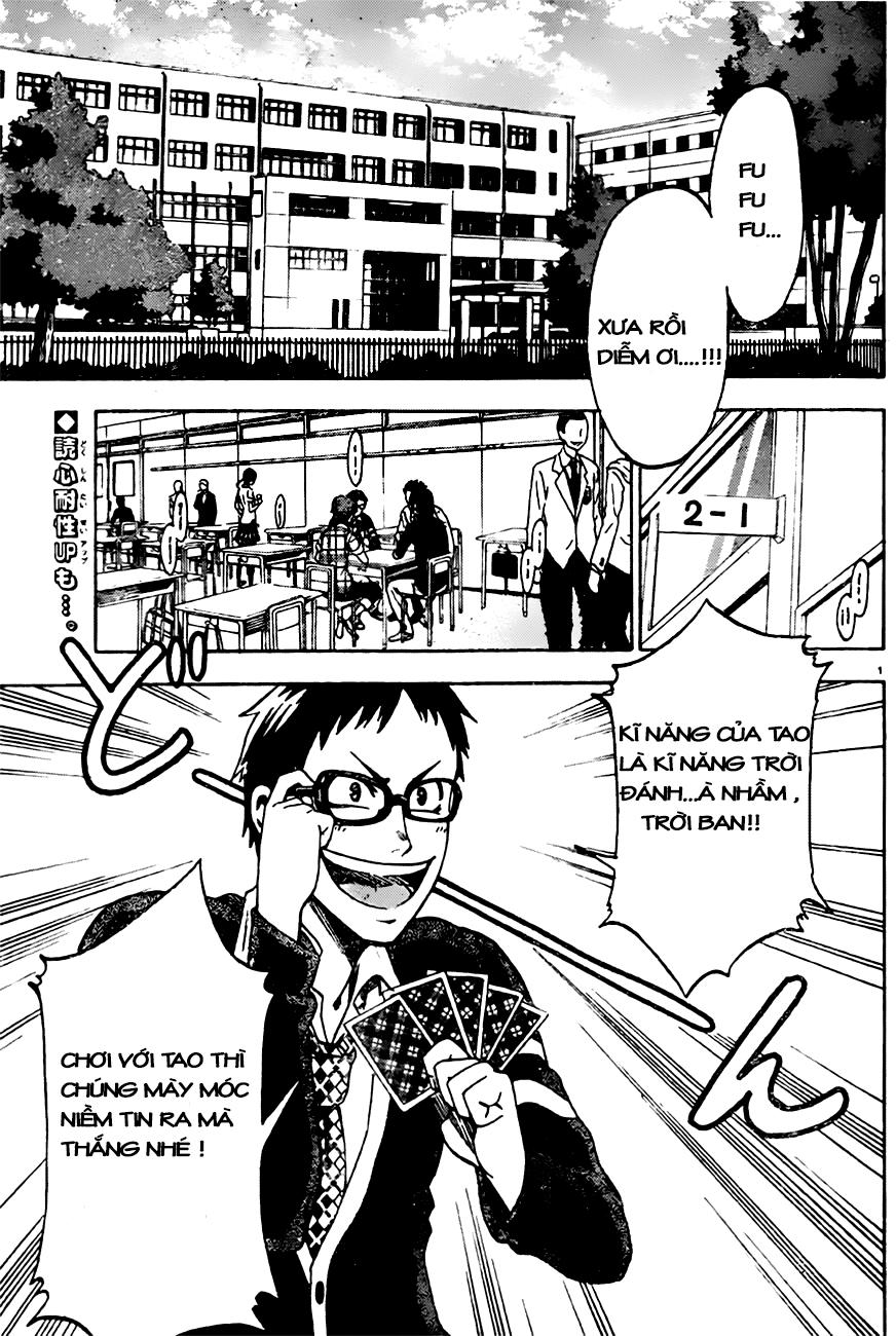 Jitsu Wa Watashi Wa Information Chapter 1 - 33