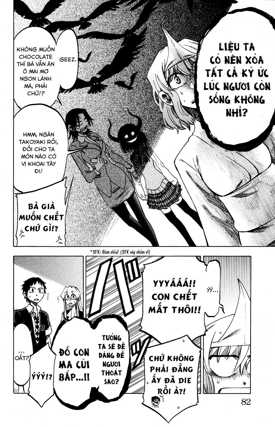 Jitsu Wa Watashi Wa Information Chapter 20 - 17