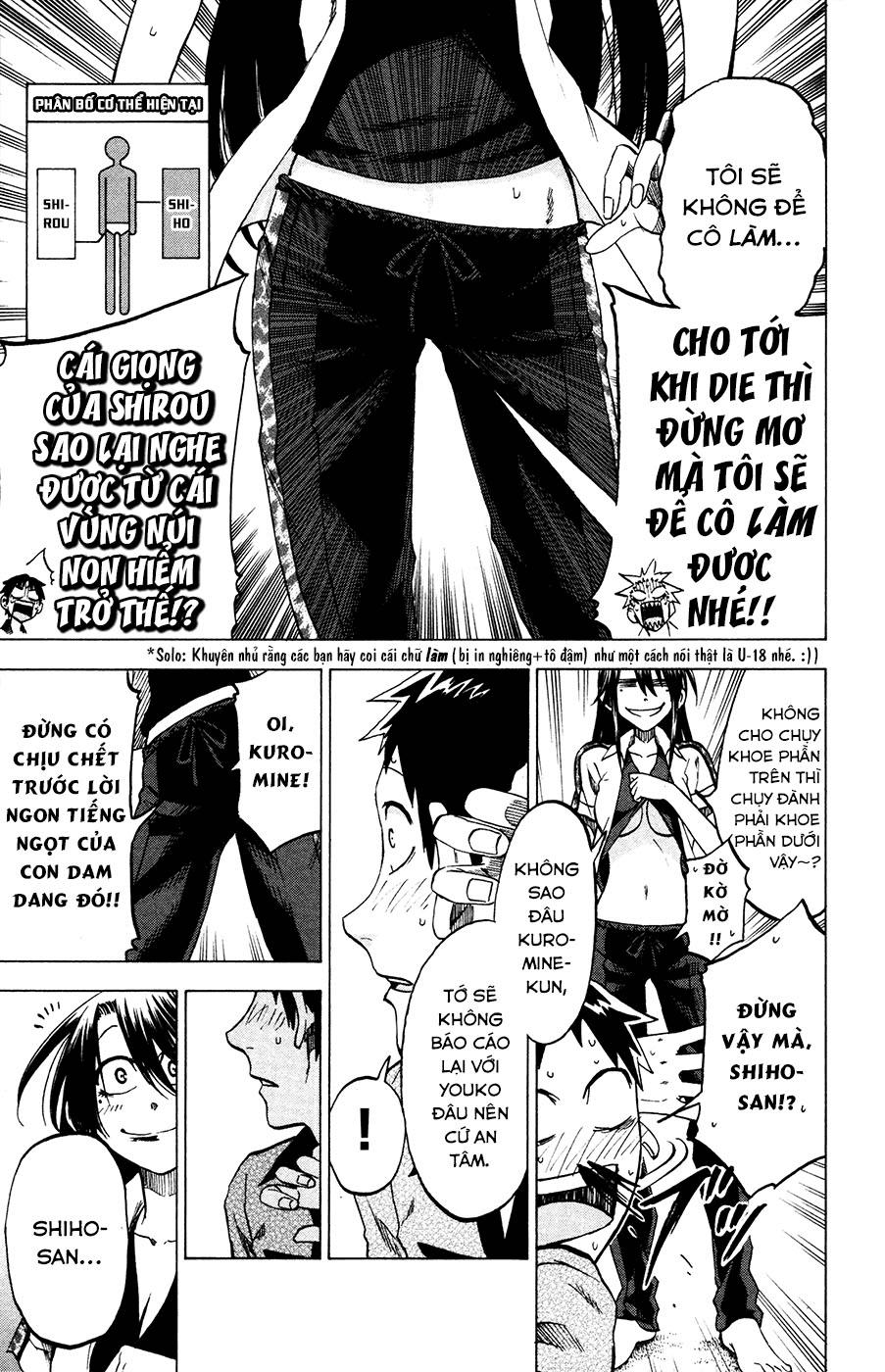 Jitsu Wa Watashi Wa Information Chapter 22 - 15