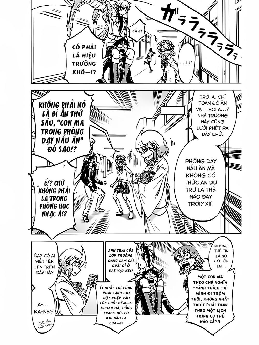 Jitsu Wa Watashi Wa Information Chapter 40 - 16