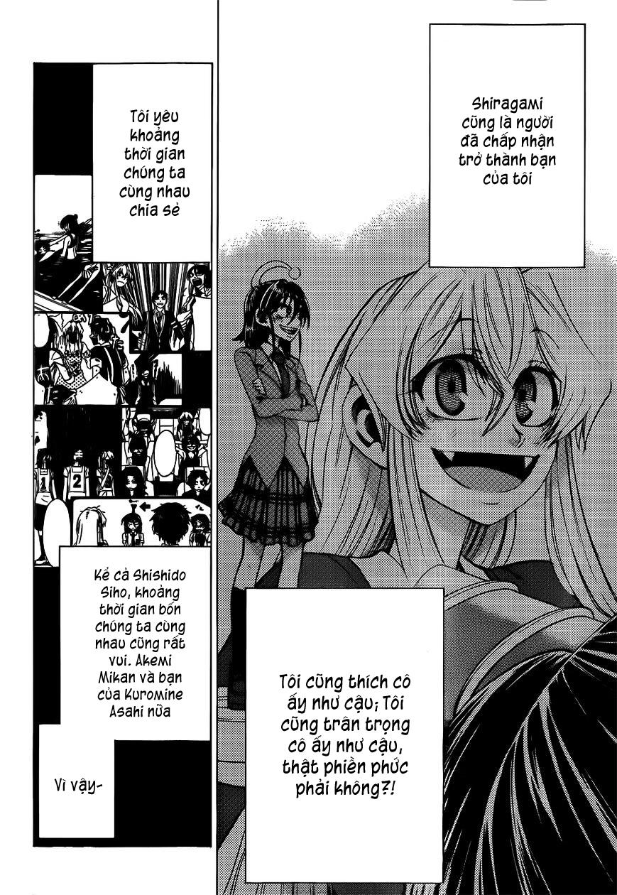 Jitsu Wa Watashi Wa Information Chapter 46 - 17