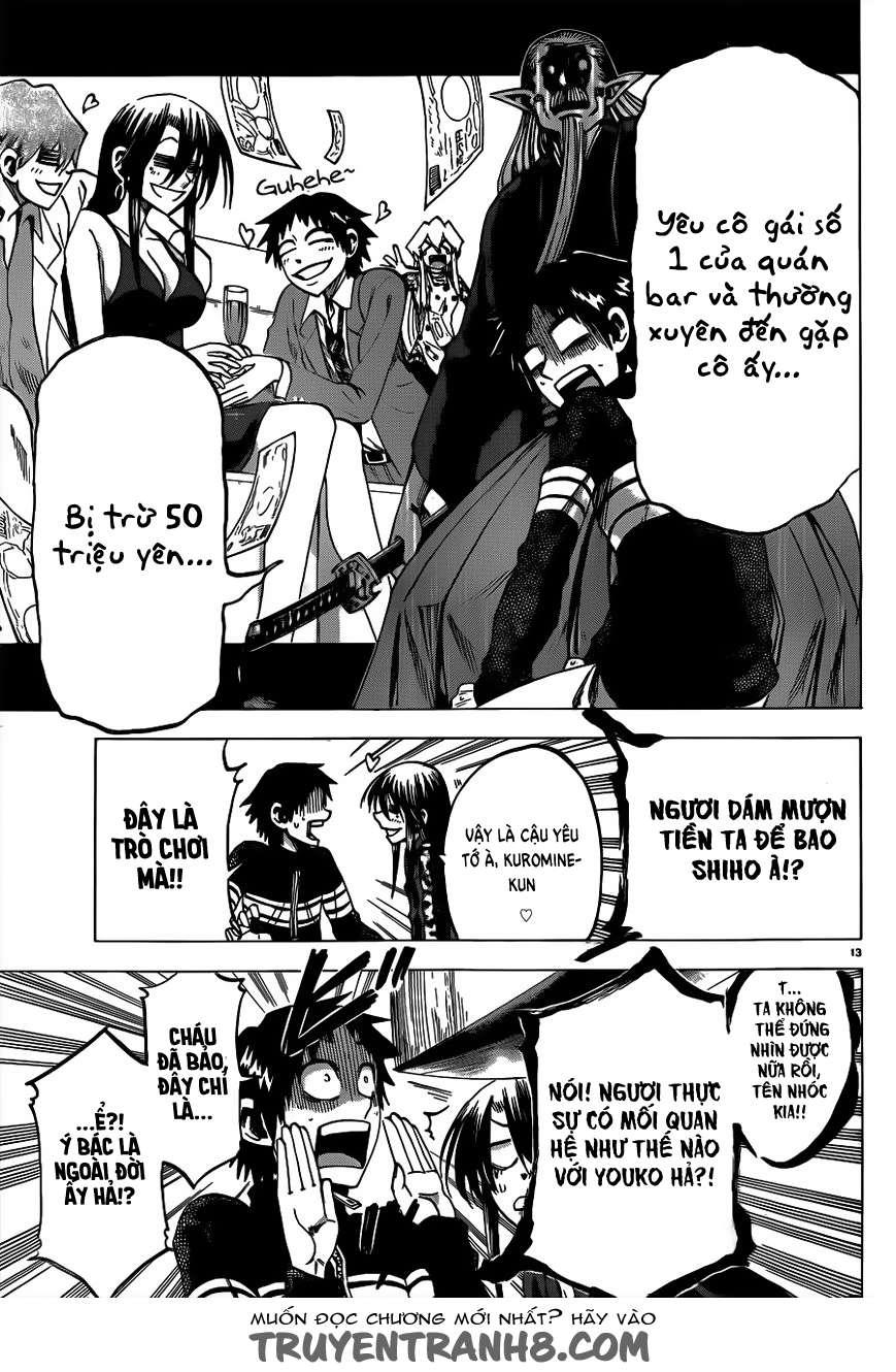 Jitsu Wa Watashi Wa Information Chapter 58 - 16