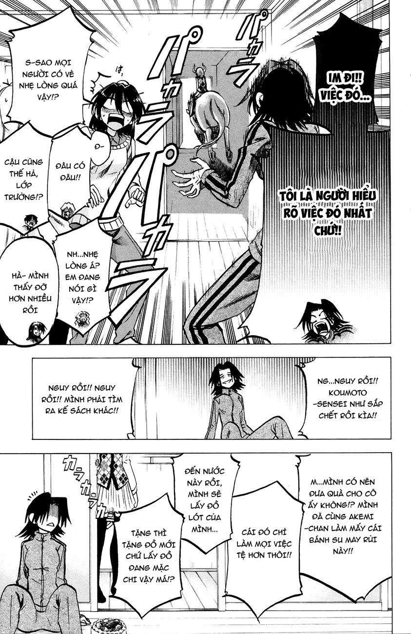 Jitsu Wa Watashi Wa Information Chapter 63 - 23