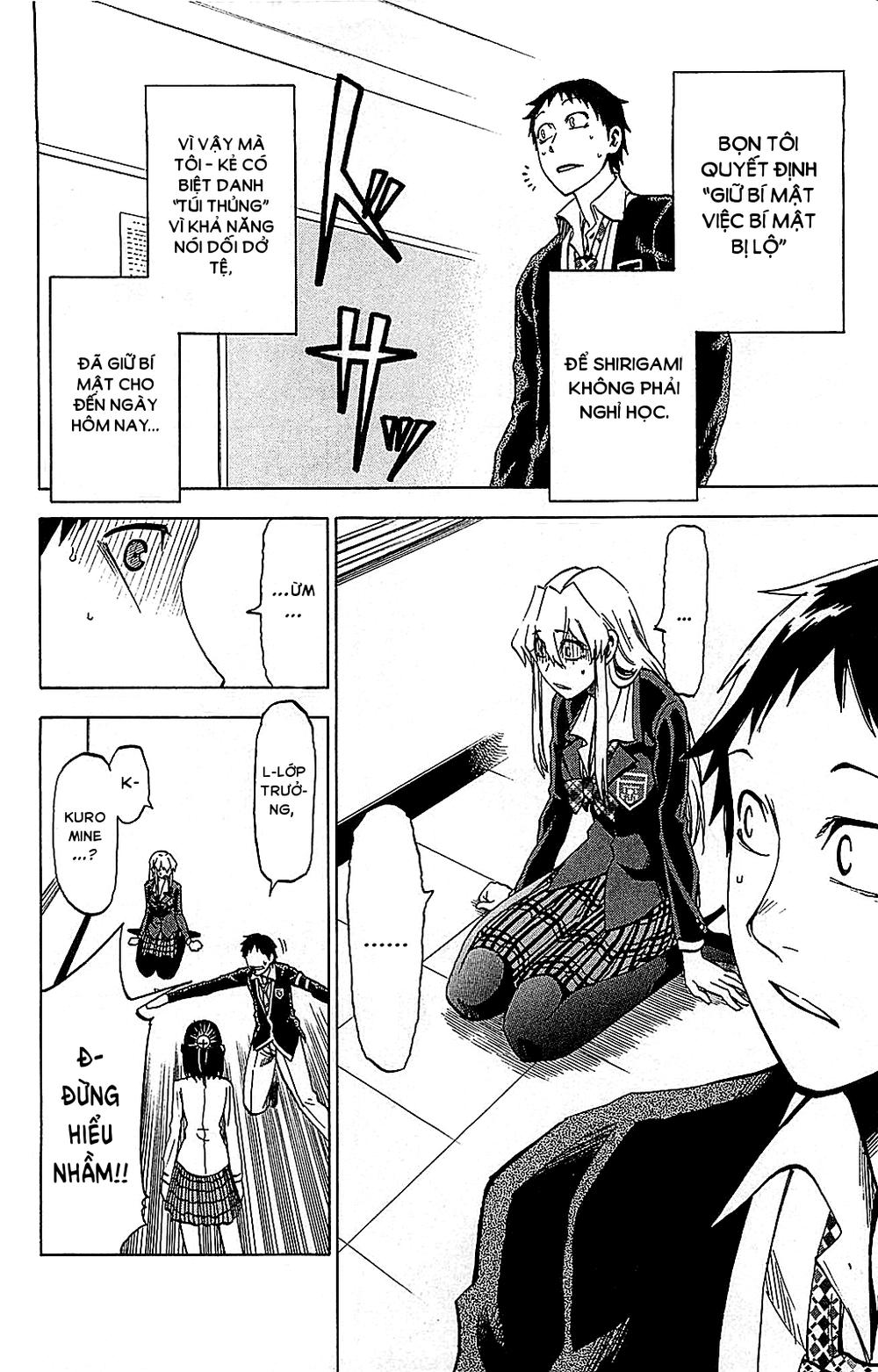 Jitsu Wa Watashi Wa Information Chapter 7 - 2