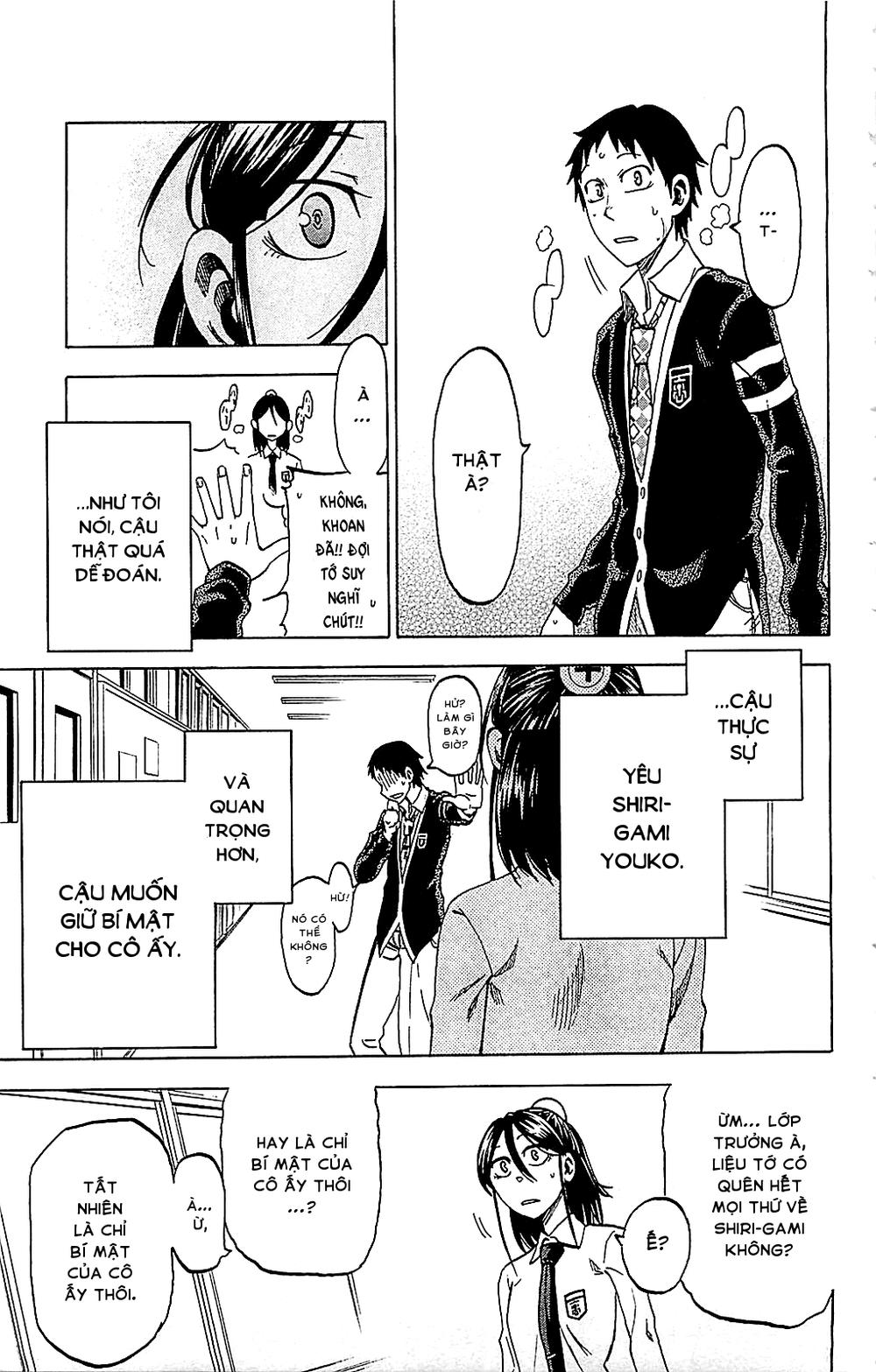 Jitsu Wa Watashi Wa Information Chapter 7 - 13