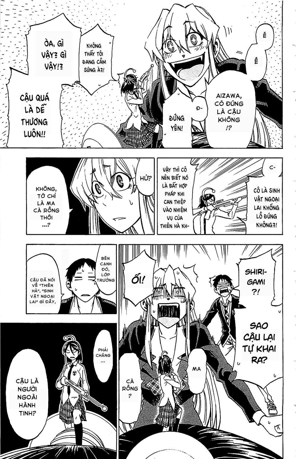 Jitsu Wa Watashi Wa Information Chapter 7 - 5