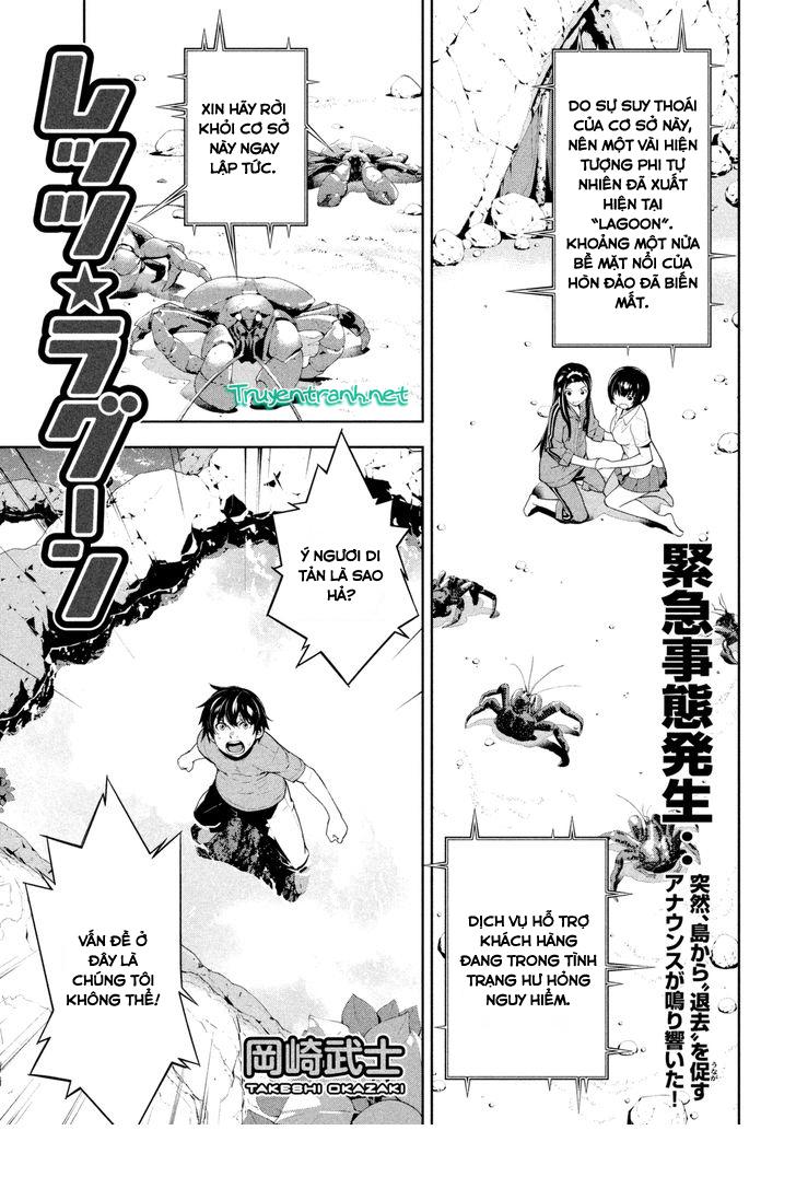 Let's Lagoon Chapter 56 - 1