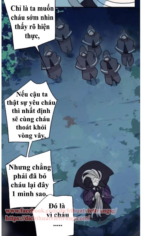 Vết Cắn Ngọt Ngào Chapter 67 - 8