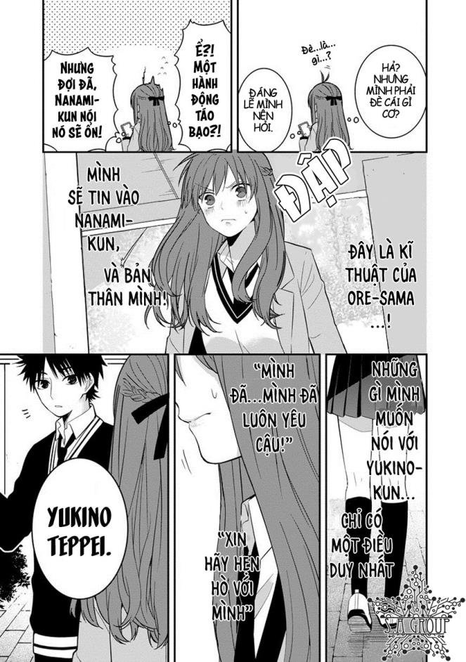 Sangatsu Wa Ore-Sama Ni Narimasu Chapter 1 - 27