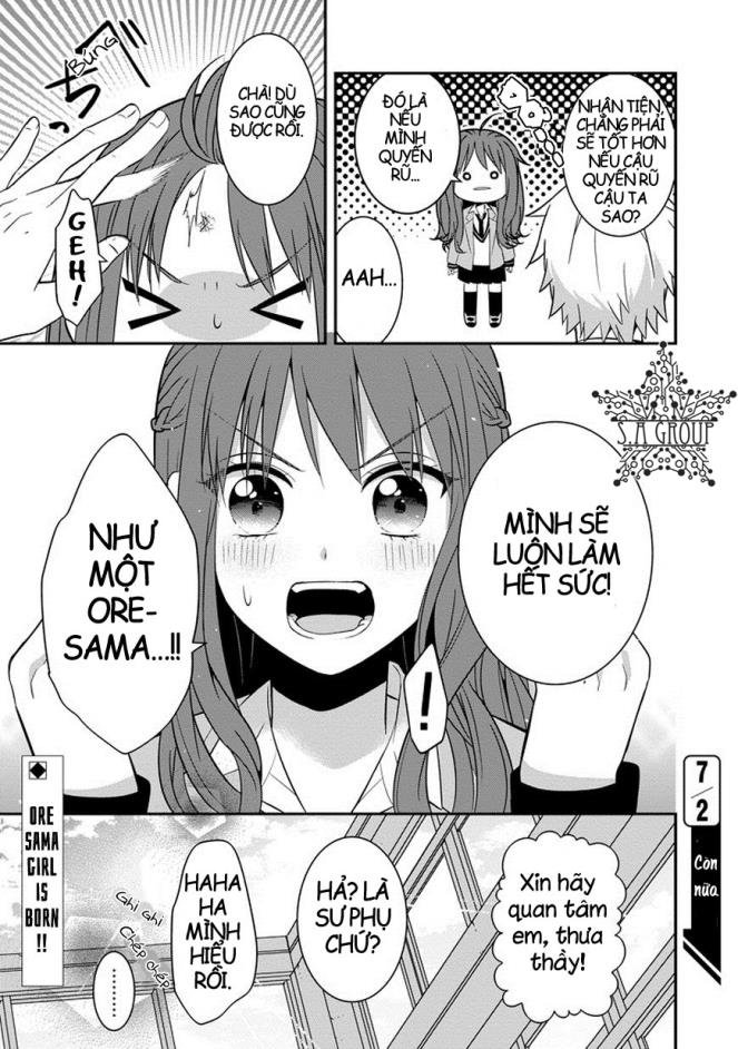 Sangatsu Wa Ore-Sama Ni Narimasu Chapter 1 - 33