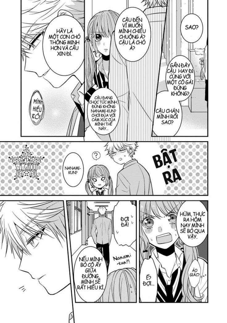 Sangatsu Wa Ore-Sama Ni Narimasu Chapter 2 - 17