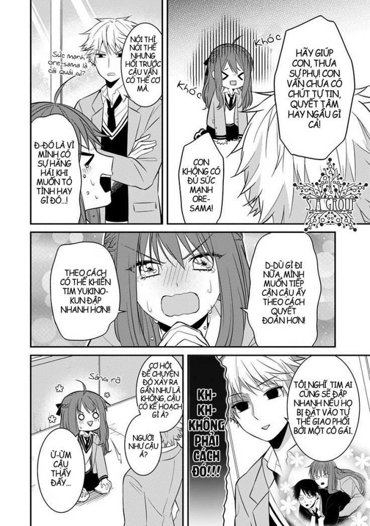 Sangatsu Wa Ore-Sama Ni Narimasu Chapter 2 - 10