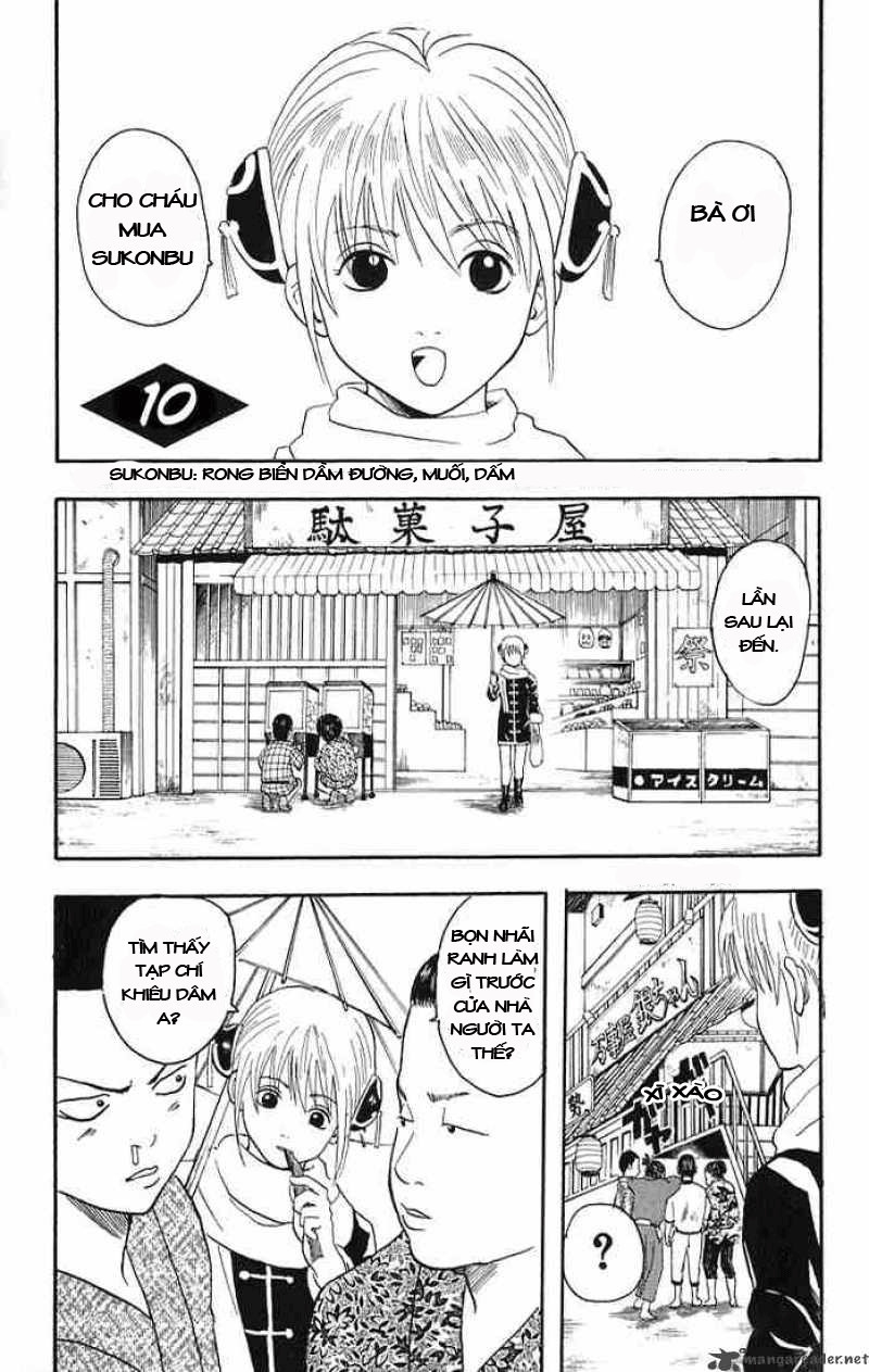 Gintama Chapter 10 - 1