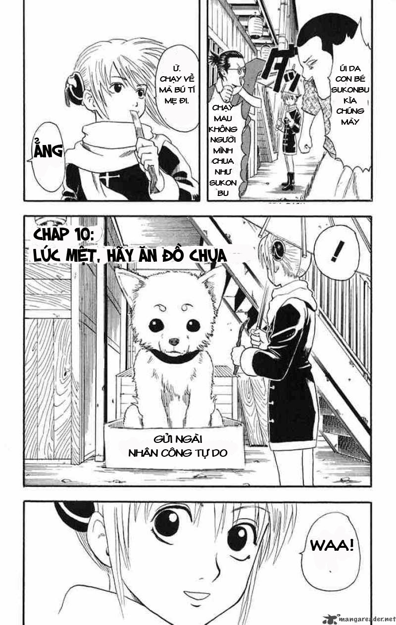 Gintama Chapter 10 - 2