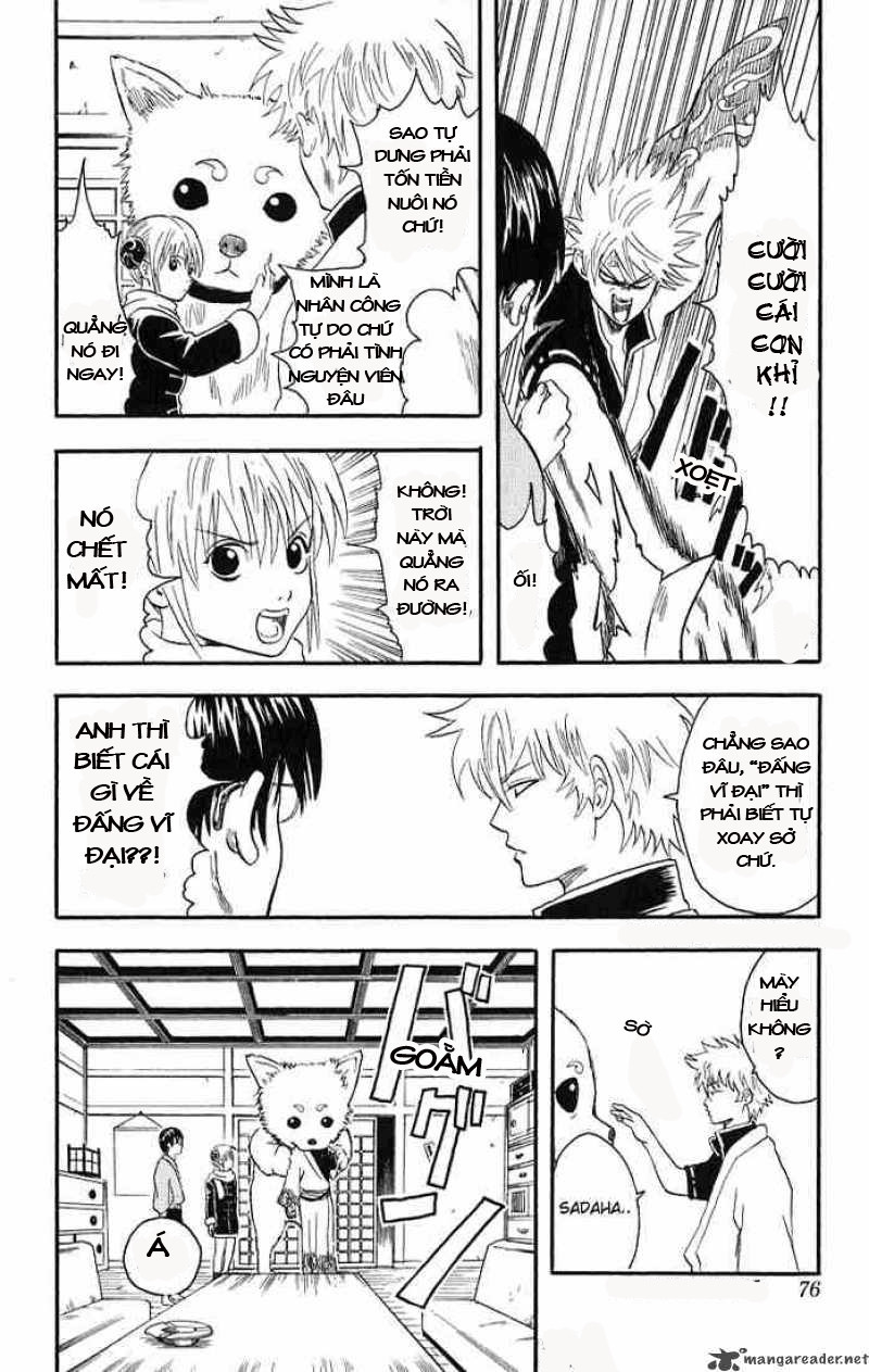 Gintama Chapter 10 - 6