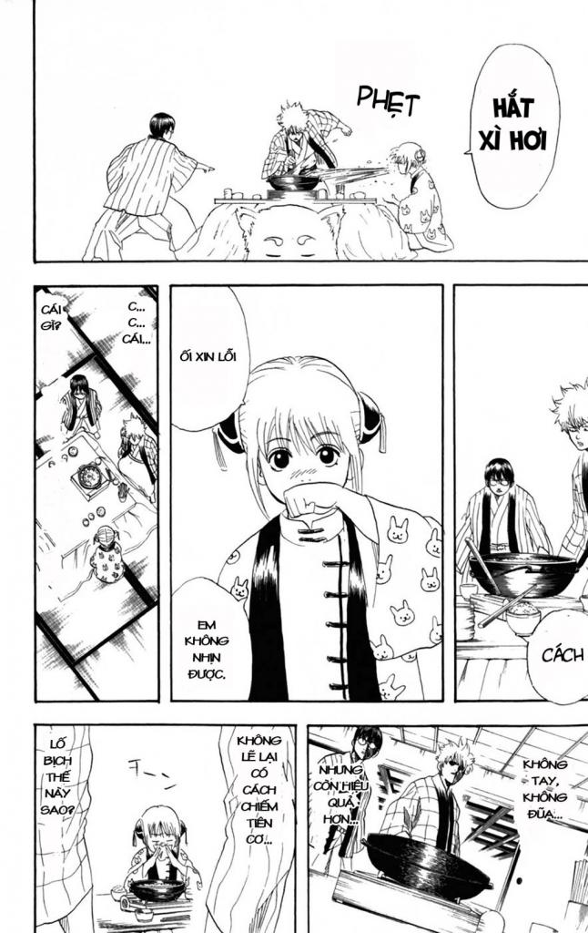 Gintama Chapter 100 - 12