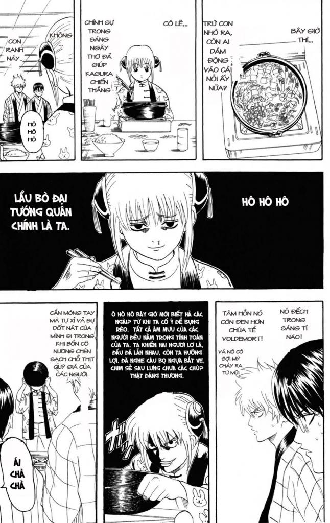 Gintama Chapter 100 - 13