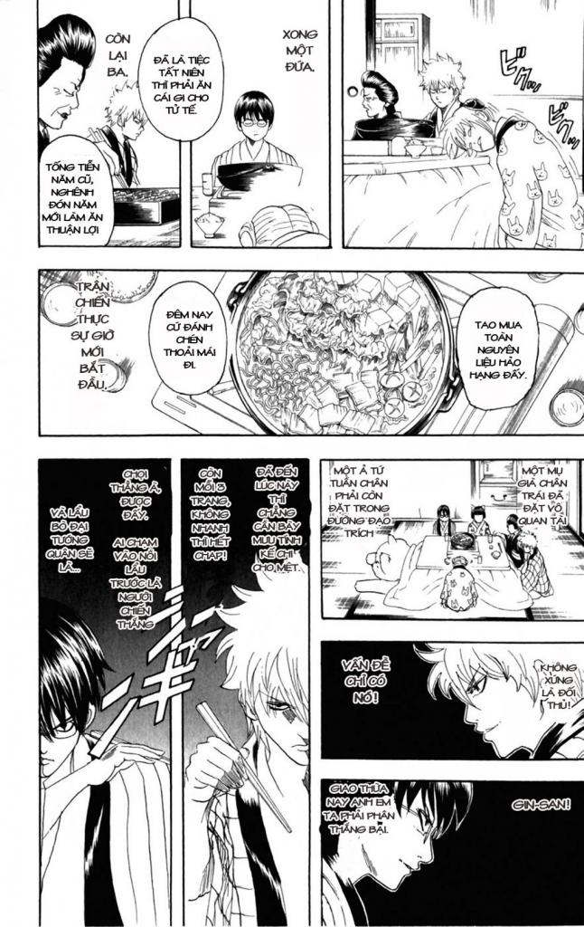 Gintama Chapter 100 - 16