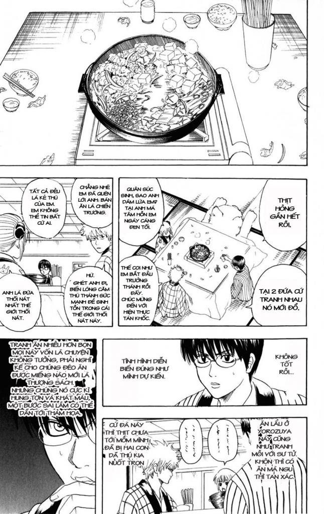 Gintama Chapter 100 - 5