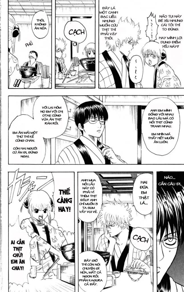 Gintama Chapter 100 - 6