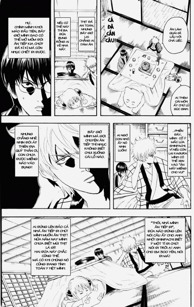 Gintama Chapter 100 - 7