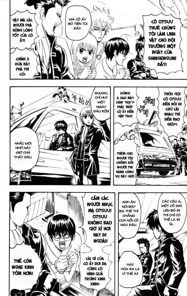 Gintama Chapter 102 - 2