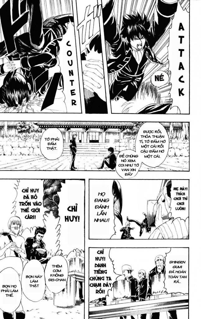 Gintama Chapter 102 - 11